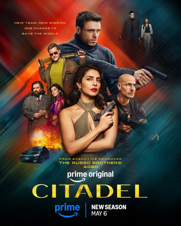 Цитадель